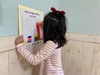 창의융합프로젝트