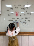 창의융합프로젝트