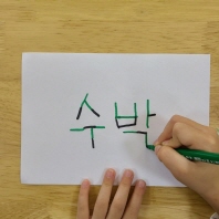 창의융합프로젝트