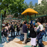 파크아트캘러리