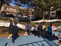 파크아트캘러리