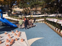 파크아트캘러리