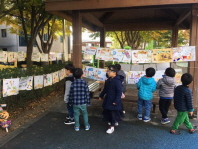 파크아트캘러리